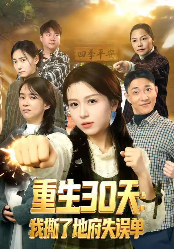 去有风的地方