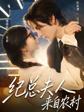 八角笼中